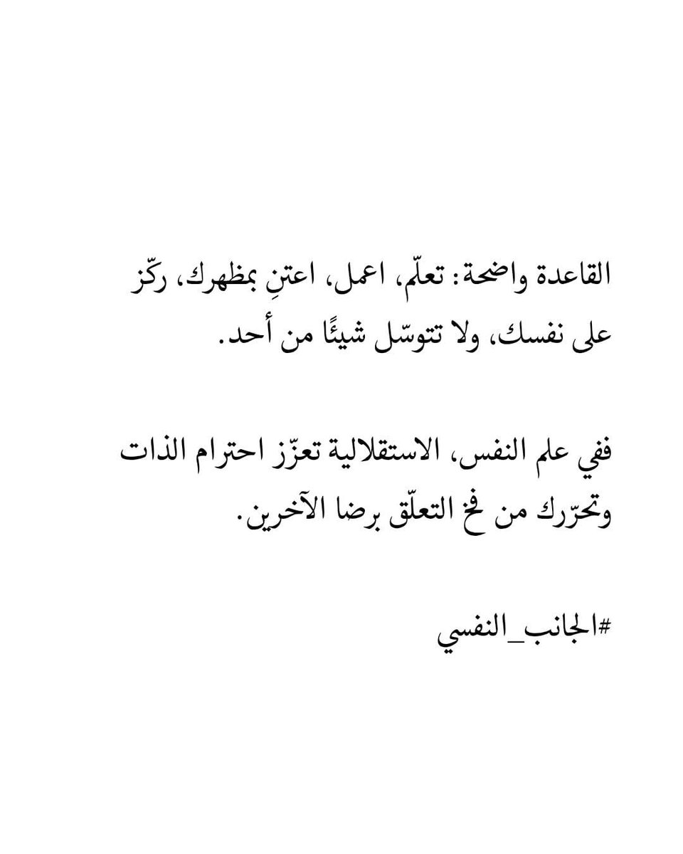 Medical Student (@classytalk777) on Twitter photo 