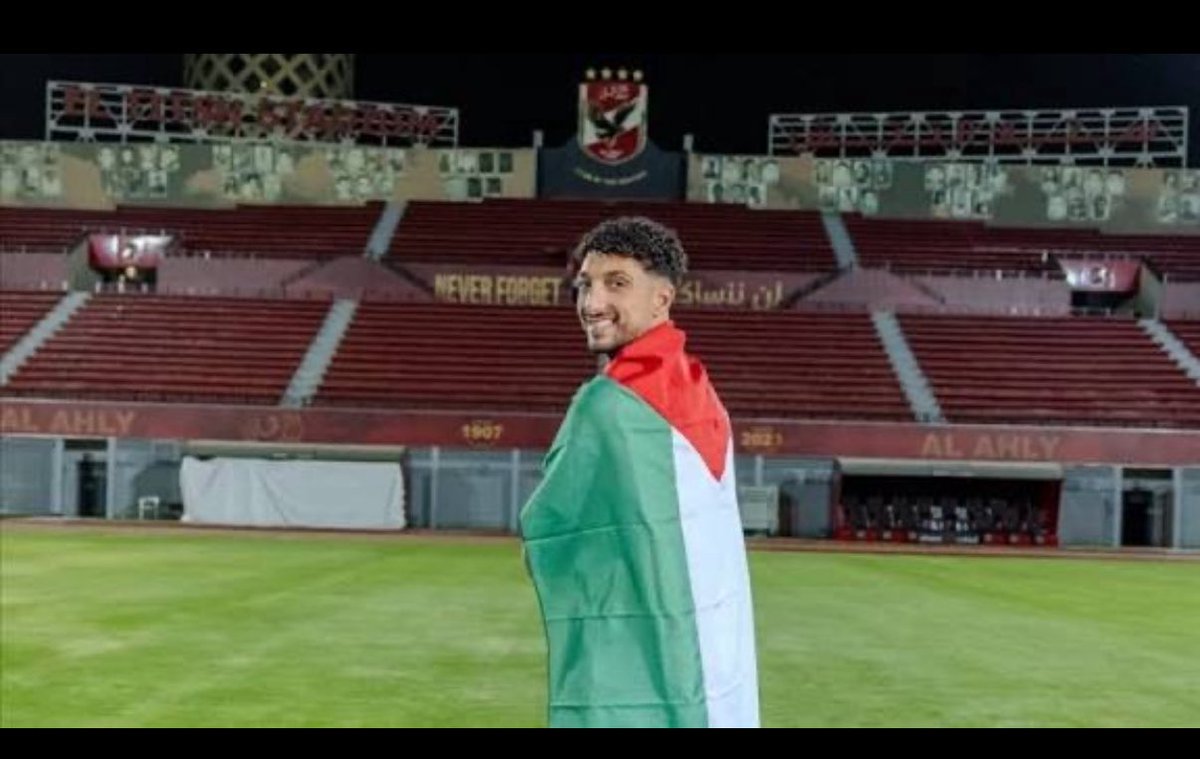 فوزي بشير 10 tweet media