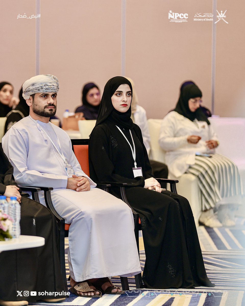 soharpulse's tweet image. مؤتمر الرعاية الصيدلانية الثاني ومختبر الابتكار لعام 2025 بمحافظة شمال الباطنة،*  
برعاية *سعادة الدكتورة فاطمة بنت محمد العجمية*،  
*الرئيسة التنفيذية للمجلس العُماني للاختصاصات الطبية*،  

#صحية_شمال_الباطنة