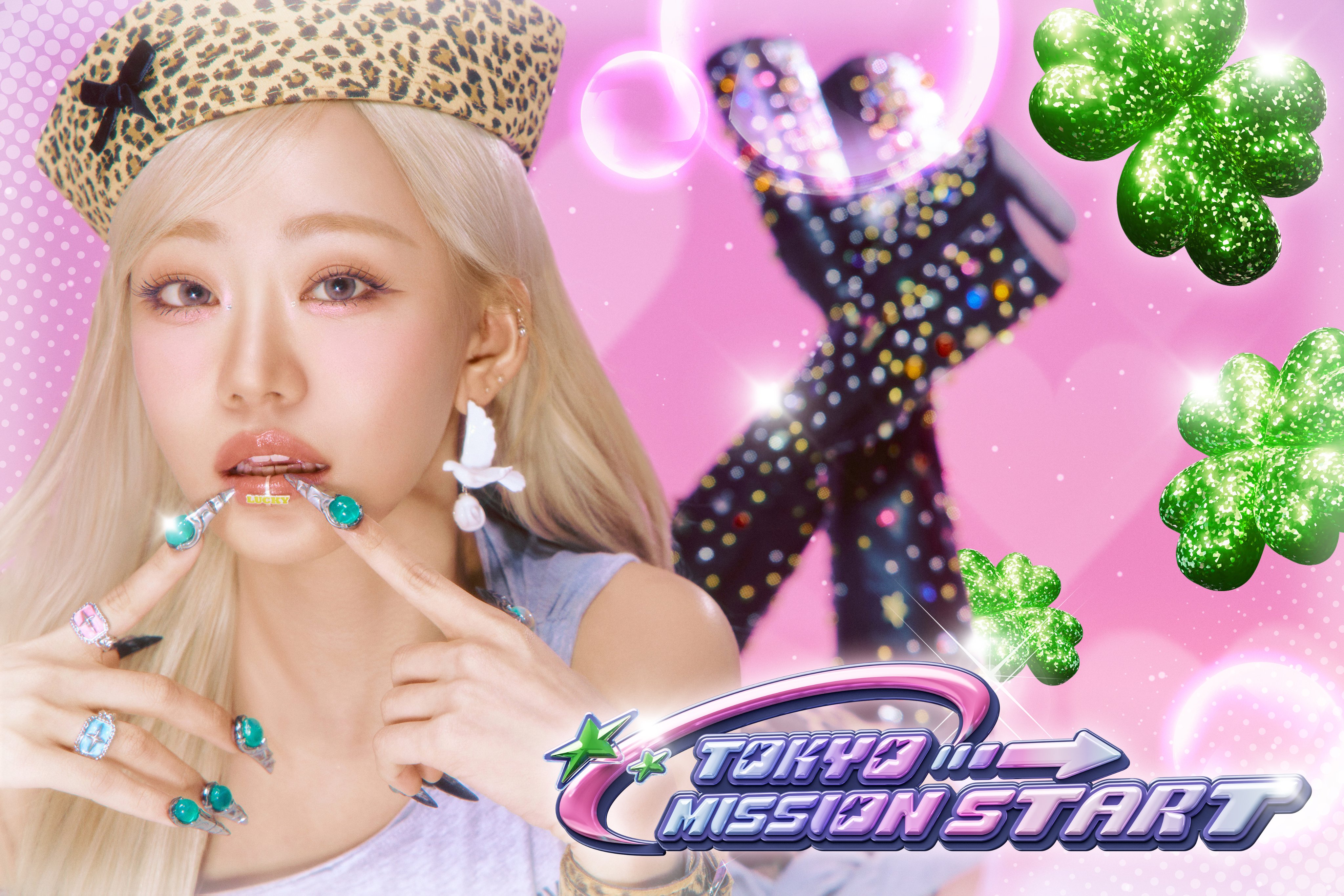 Kiss of life 1st miniアルバム　ジュリー トレカ KISS OF LIFE JAPAN 1st Mini Album [TOKYO MISSION START] Love