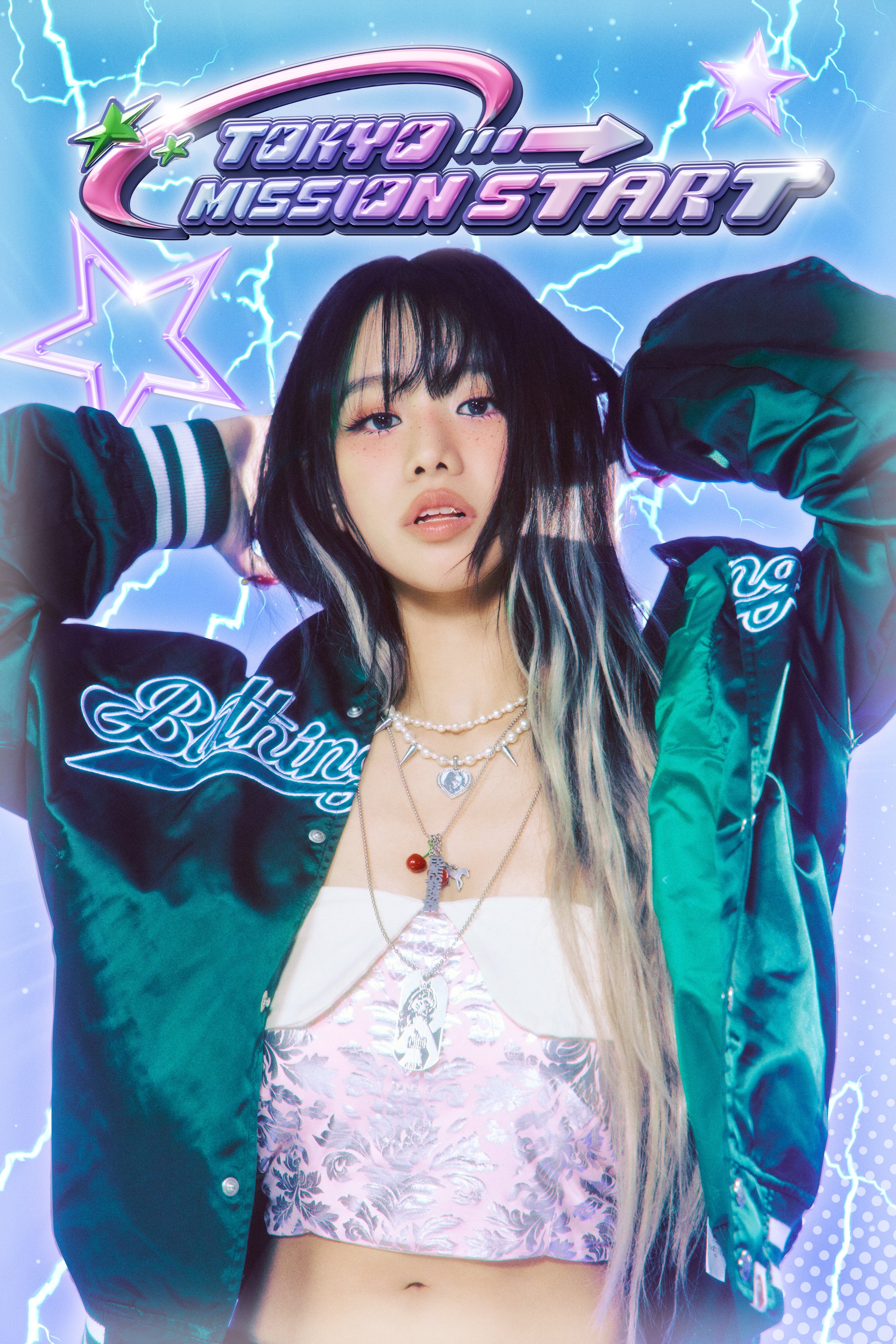 G2GiyLna8AERsDN?format=jpg&name=4096x4096