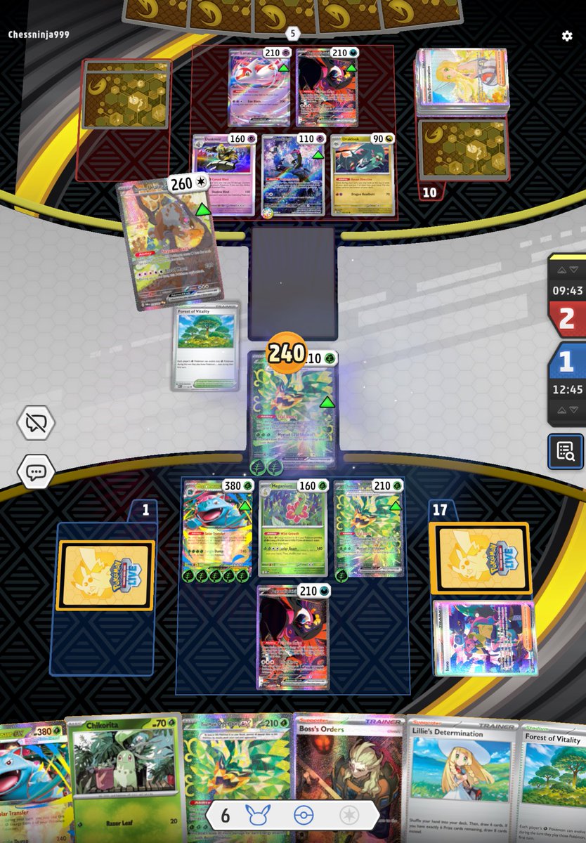 絶対勝ったと思ったらガチグマ飛んできた…
フシギバナで殴らなかったミスだー