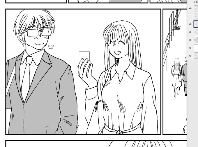 漫画を描いています 
