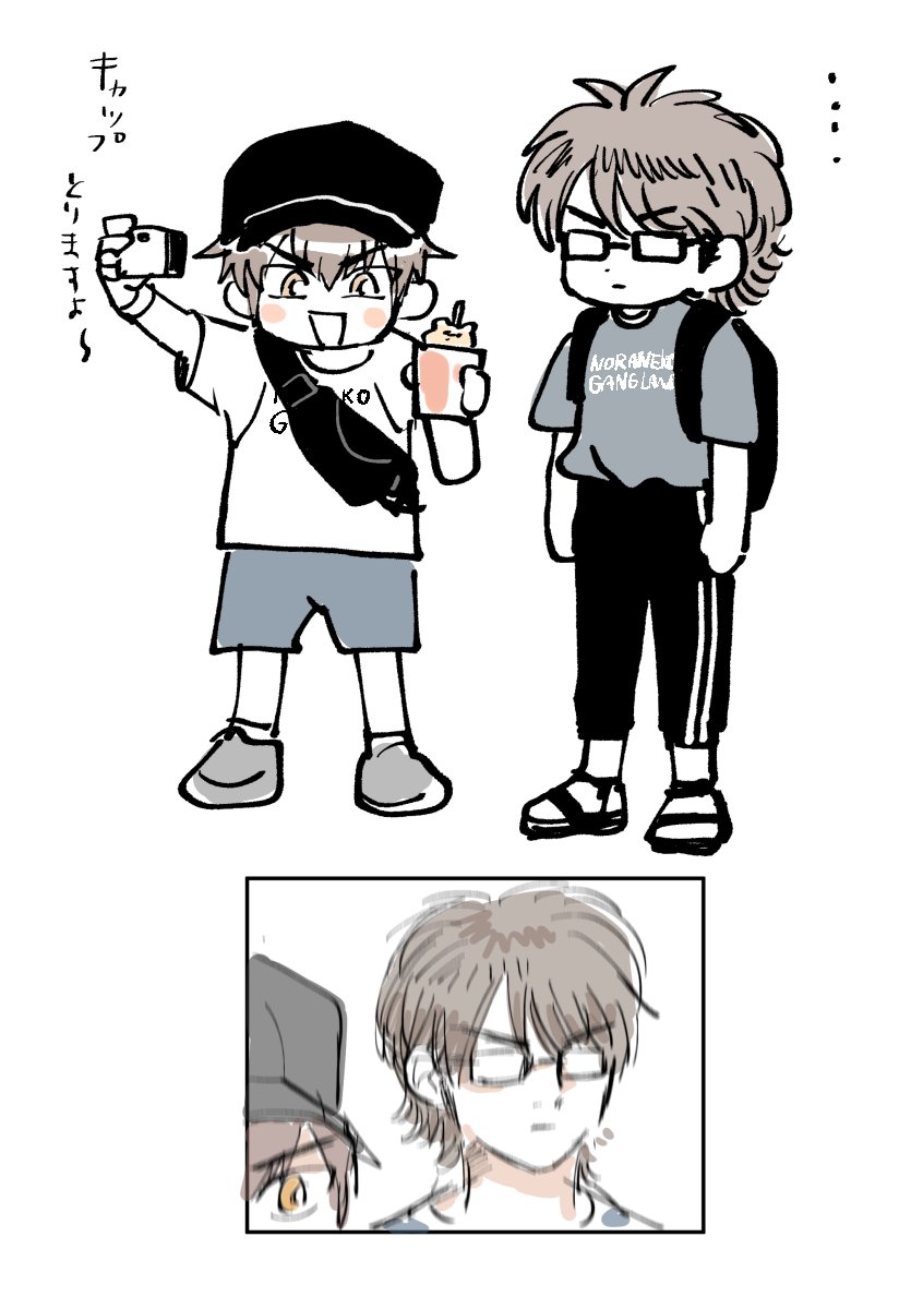 XDXDDDDDDA's tweet photo. https://t.co/NqJRrJN4eX