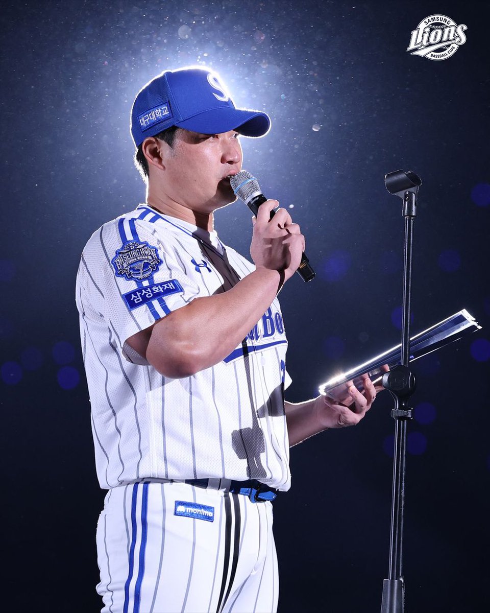 twittlions's tweet photo. [9월 30일 오승환 영구결번, 은퇴식 스케치]

‘FINAL BOSS’
NO.21 오승환 선수가 라이온즈파크에서
선수로서 팬 여러분들과 마지막 인사를 가졌습니다.

또 삼성 라이온즈의 4번째 영구 결번식 행사도 함께 진행되었습니다.

은퇴를 축하해주신 모든 분들과 오승환 선수에게 감사드립니다. https://t.co/SSJVOYyWZa