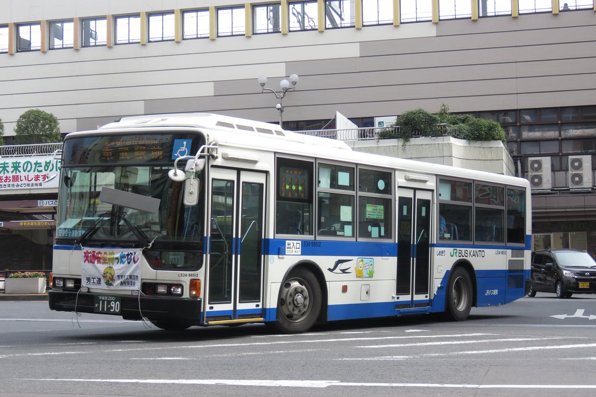 4zuky (@HiRatshK) / X