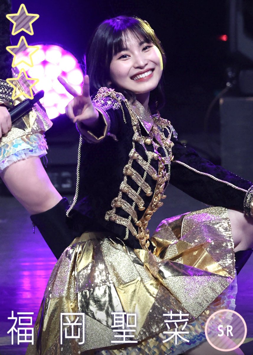 yosshi　　福岡聖菜セット② 予約商品】AKB48 2024年12月度 net shop限定個別生写真5枚セット