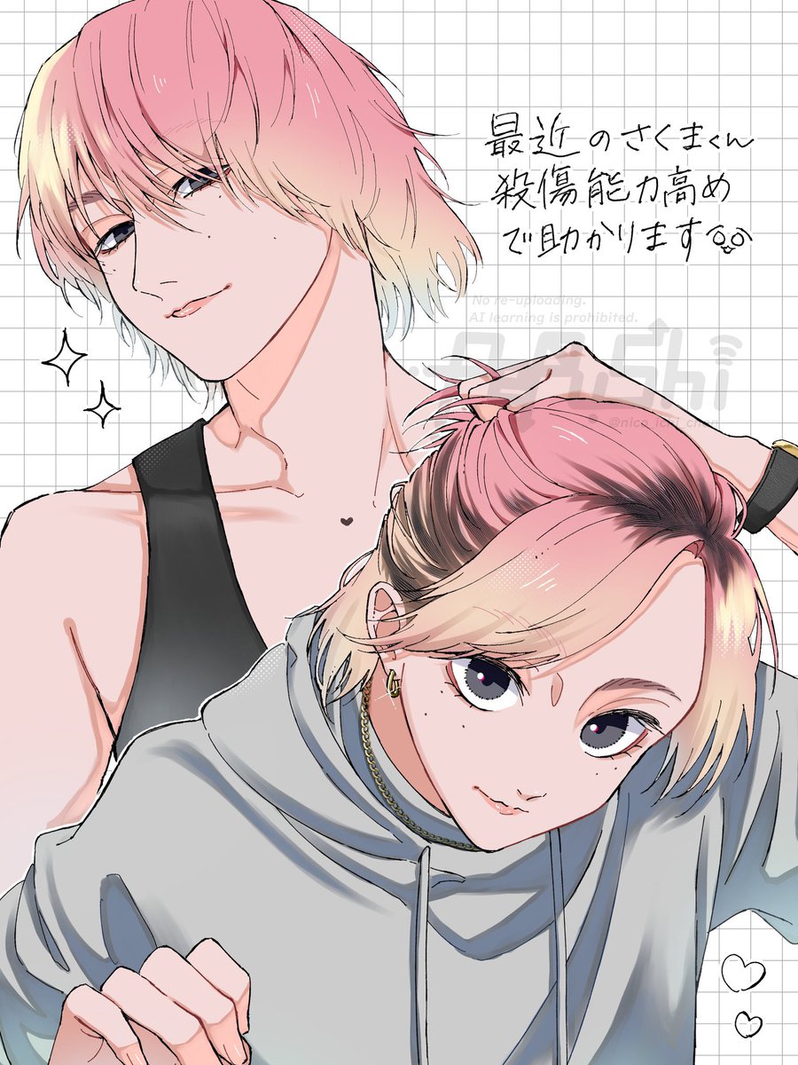 よぃ🌸 (@fs__0507) / X
