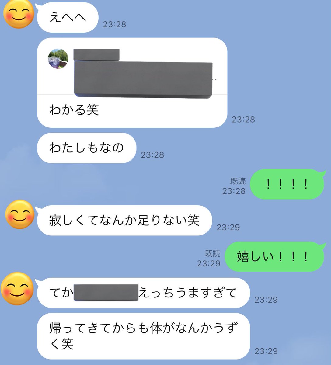 genkaiday's tweet photo. 嬉しいね。 https://t.co/Cdt5UlPaQR