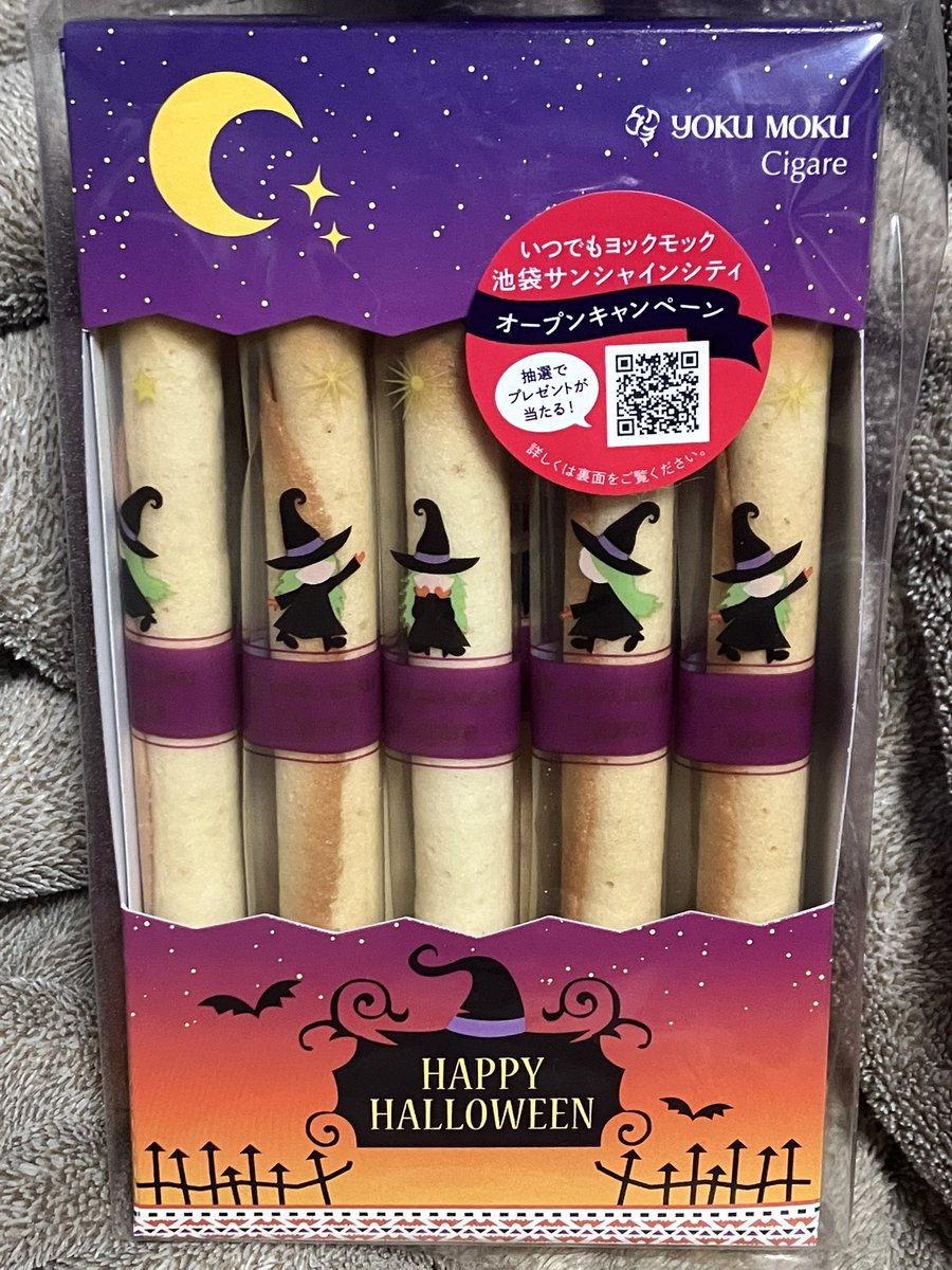 Hachi&8chan_hachiko85 on X Hachi&8chan_hachiko85 on X