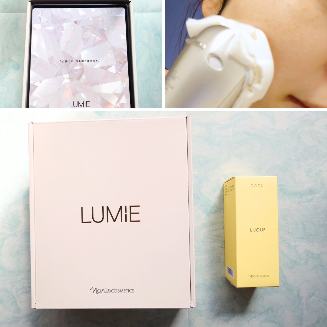 ナリス化粧品【公式】 (@naris_cosmetics) / Posts / X