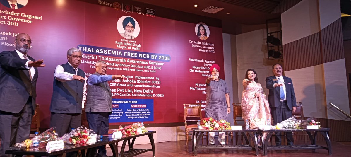 आज रोटरी डिस्ट्रिक्ट द्वारा आयोजित जिला थैलेसीमिया जागरूकता संगोष्ठी में शामिल हुआ।

थैलेसीमिया जैसी गंभीर बीमारी से निपटने के लिए समय पर जांच और सही जानकारी बेहद ज़रूरी है।

ऐसे जागरूकता कार्यक्रम न केवल लोगों को सही मार्गदर्शन देते हैं, बल्कि अनगिनत जीवन बचाने में सहायक होते