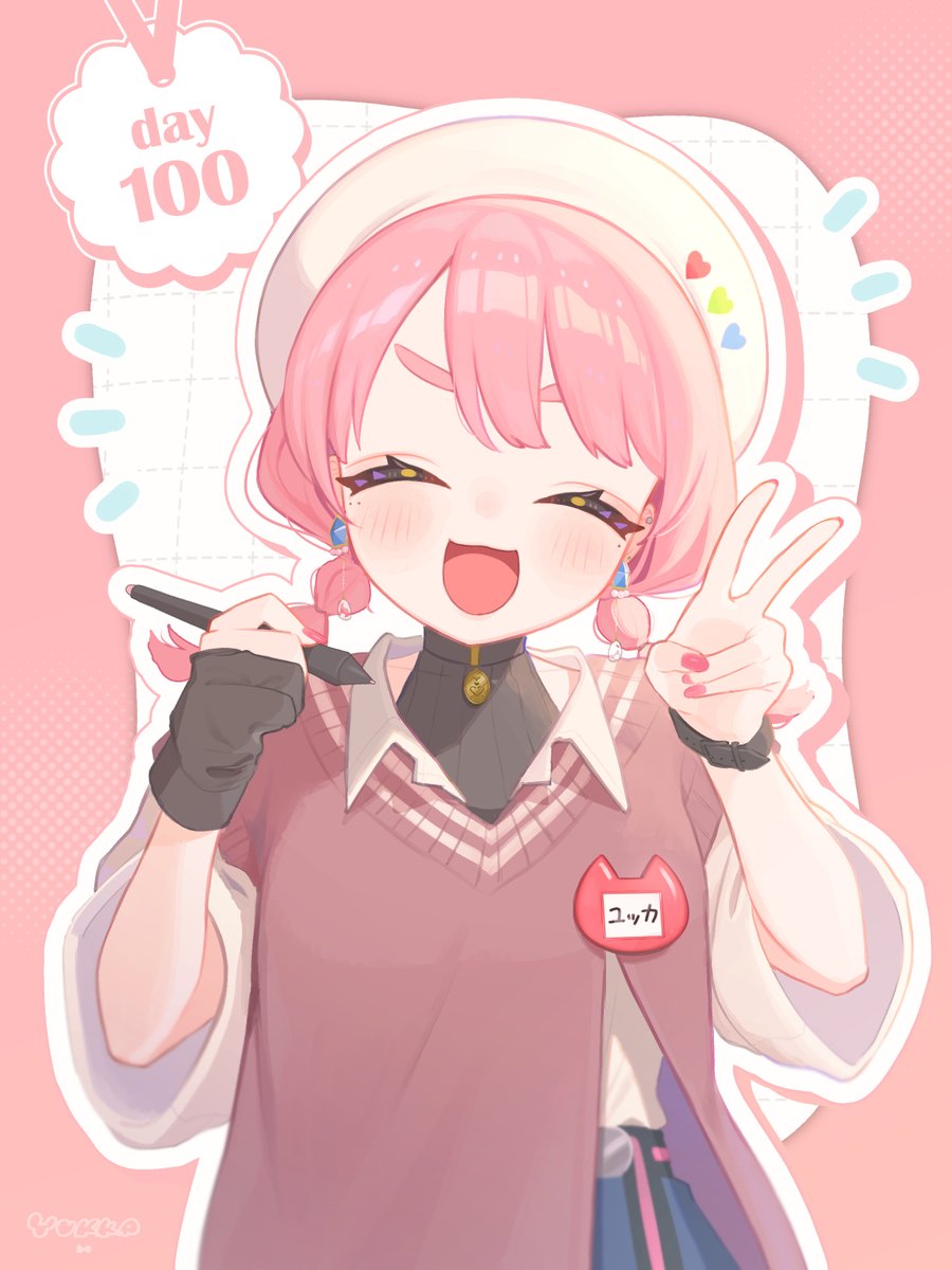 ユッカ📛5/10ﾘｱｲﾍﾞしゅがぎゃら開催🍰 tweet media