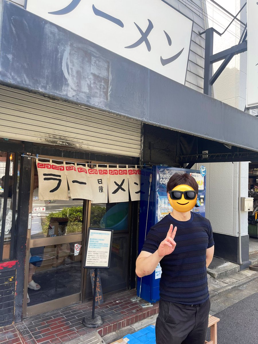 ノッキングマスターD tweet media