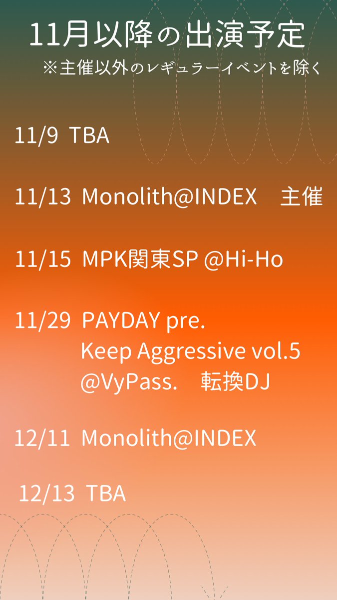 【Yunaのお店】　15日まで取り置き Yunaのお店】 15日まで取り置き yuna様専用 お取り置き15日まで