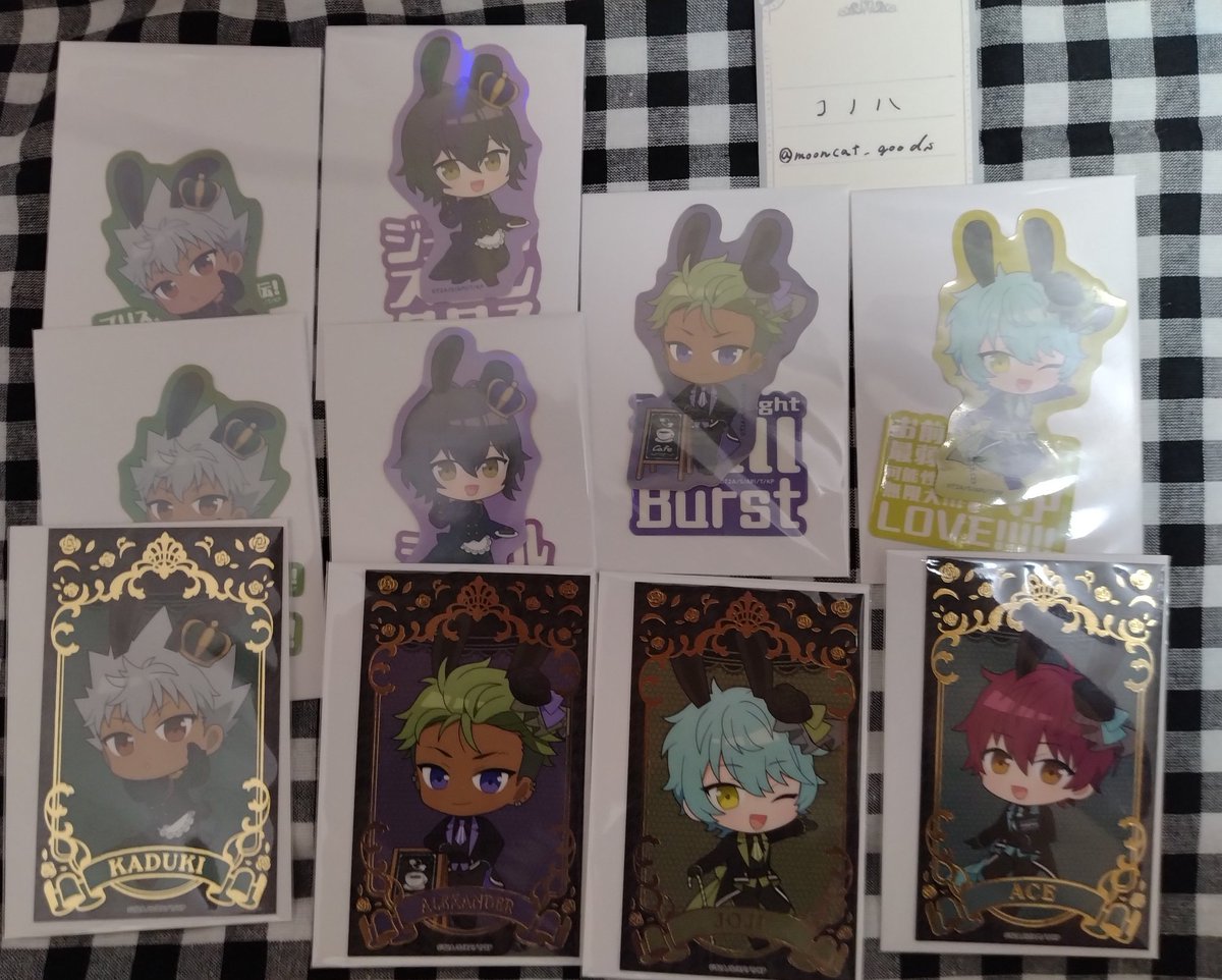 交換/譲渡】KING OF PRISM キンプリ キンツア アニメイトカフェ