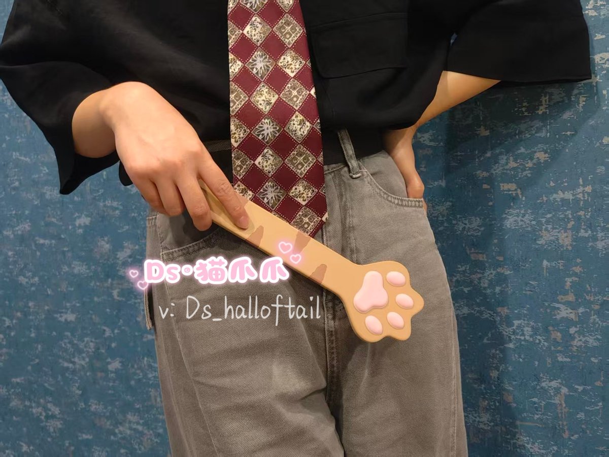 Ds尾の屋•橘长 tweet media