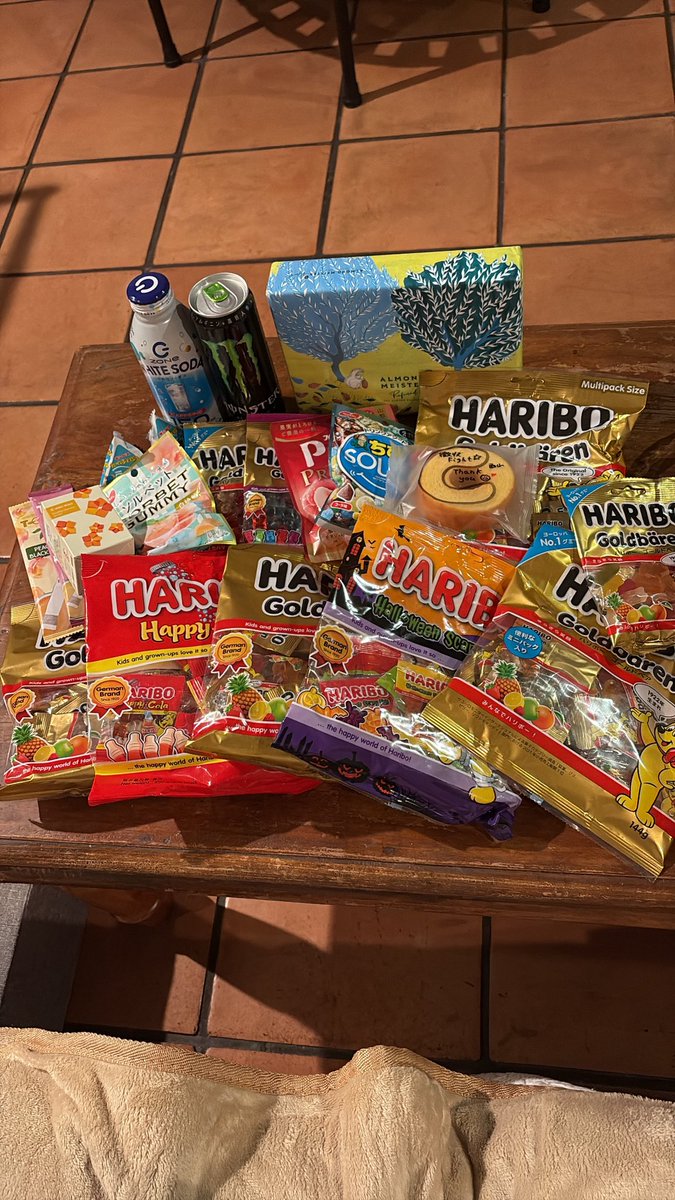 ハリボー好きっていってたら、異動の際にめっちゃハリボーもらった