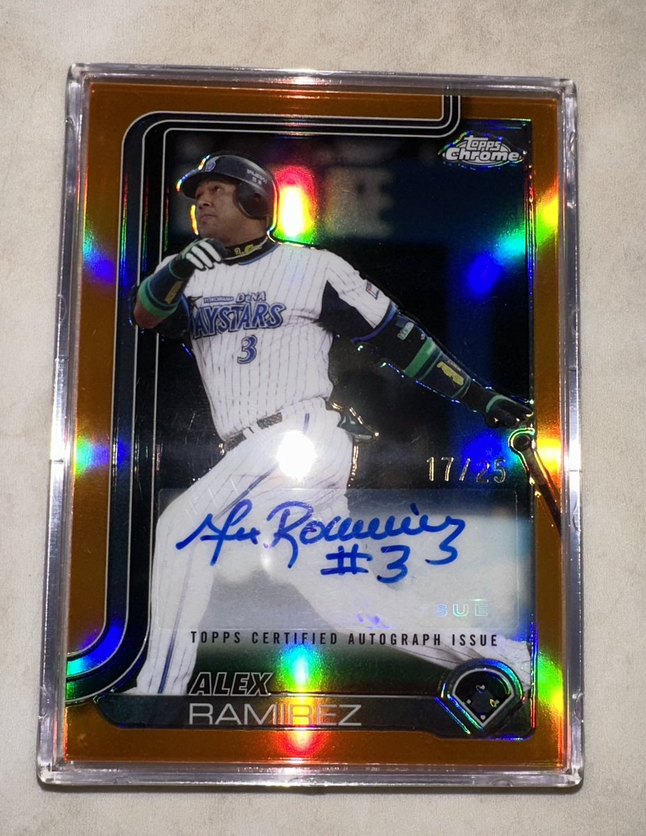topps ベルバトフ　オート　サインカード topps ベルバトフ オート サインカード - メルカリ