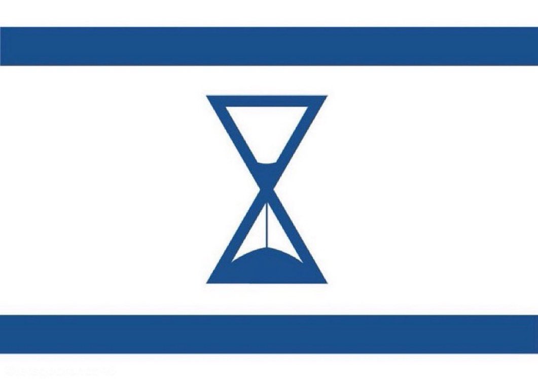 <a href="/MaxAbrahms/">Max Abrahms</a> I've noticed a great many things. So did Charlie Kirk. But he had a loud microphone, and he noticed too loudly about Israel. That's why he was assassinated.