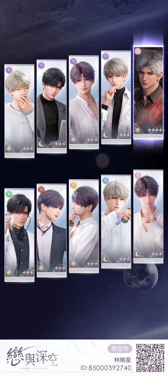 浅川夏 (@leiz07025) on Twitter photo 