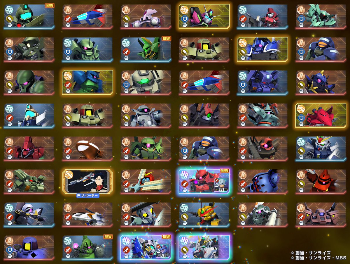 【Half Anniversary最大46連無料ガシャで獲得！】

期間中に専用チケットを集めることで引ける豪華なプレミアムガシャを開催中！
URユニット2体は確約！46連ガシャで一気にユニットを獲得できる大チャンス！

gget.go.link/5V94q
#ジージェネエターナル
#Gジェネ #ジージェネ