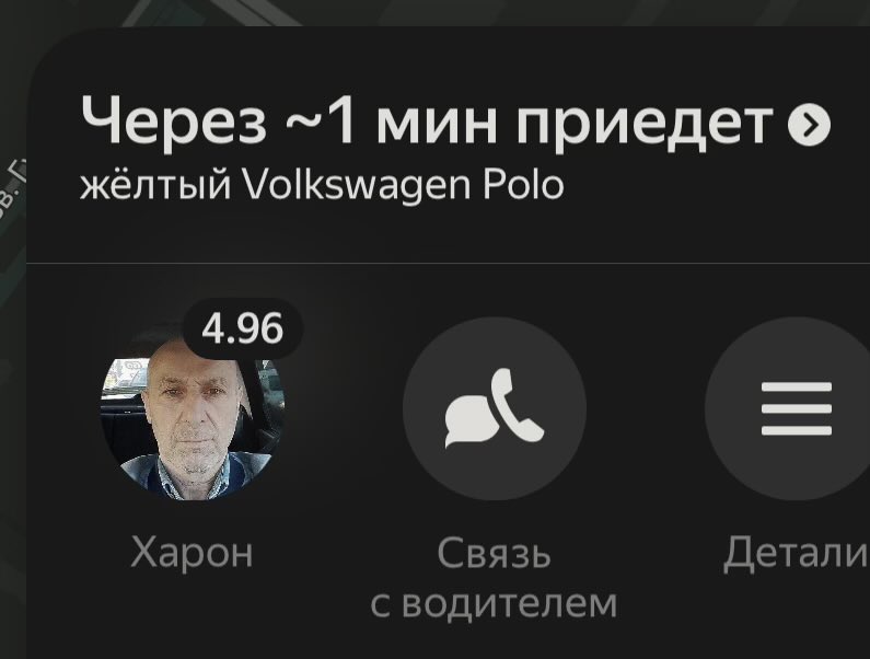 Павел Аргентов tweet media