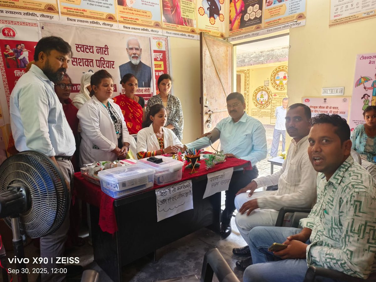 मिशन शक्ति फेस 5 अंतर्गत सीतापुर में आयरन फोलिक एसिड टेबलेट वितरण विभिन्न विकासखंडों में किया गया। साथ ही महिला कल्याण विभाग द्वारा दिव्यांगजन कार्यालय में नुक्कड़ नाटक से बेटी बचाओ-बेटी पढ़ाओ व नारी स्वास्थ्य पर जागरूकता कार्यक्रम आयोजित हुआ।
#missionshkati