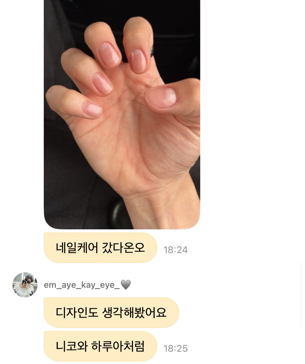 letsgini's tweet image. 아잠만 맠룽 네일 같이받었나봐