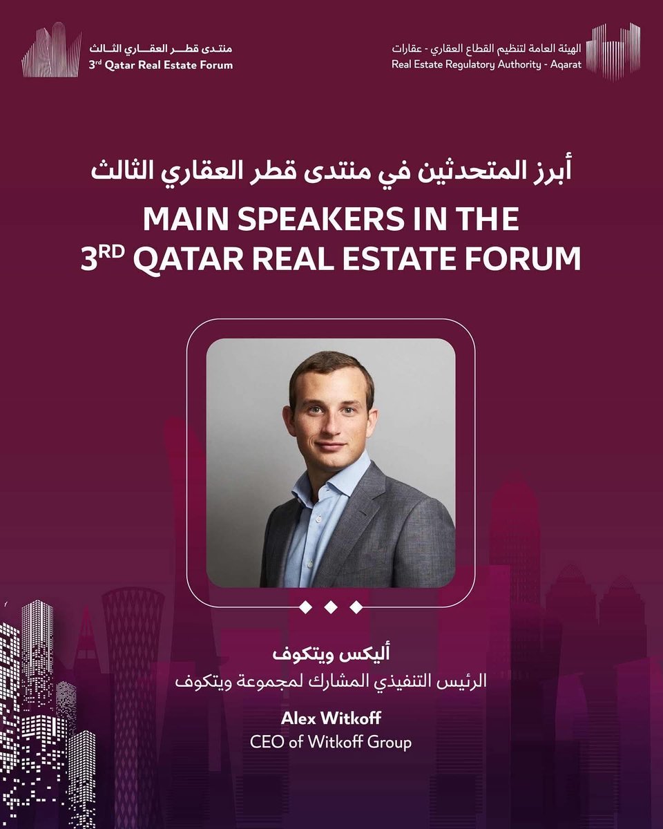 AdrianCalamel's tweet image. And ⁦@SteveWitkoff⁩ isn’t compromised by #Qatar?!