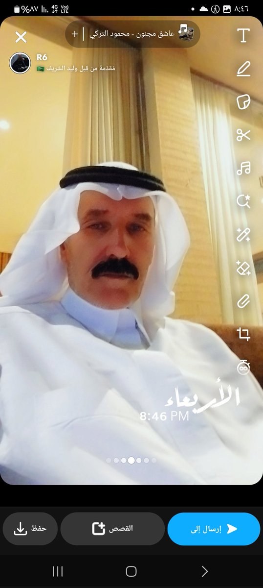 الزواج المناسب مبكررر 
او الزواج المتأخر 
منهوو الفضل في رأيك