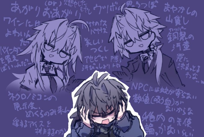 #今月描いた絵を晒そう 
今月はいっぱいあるぞその1 