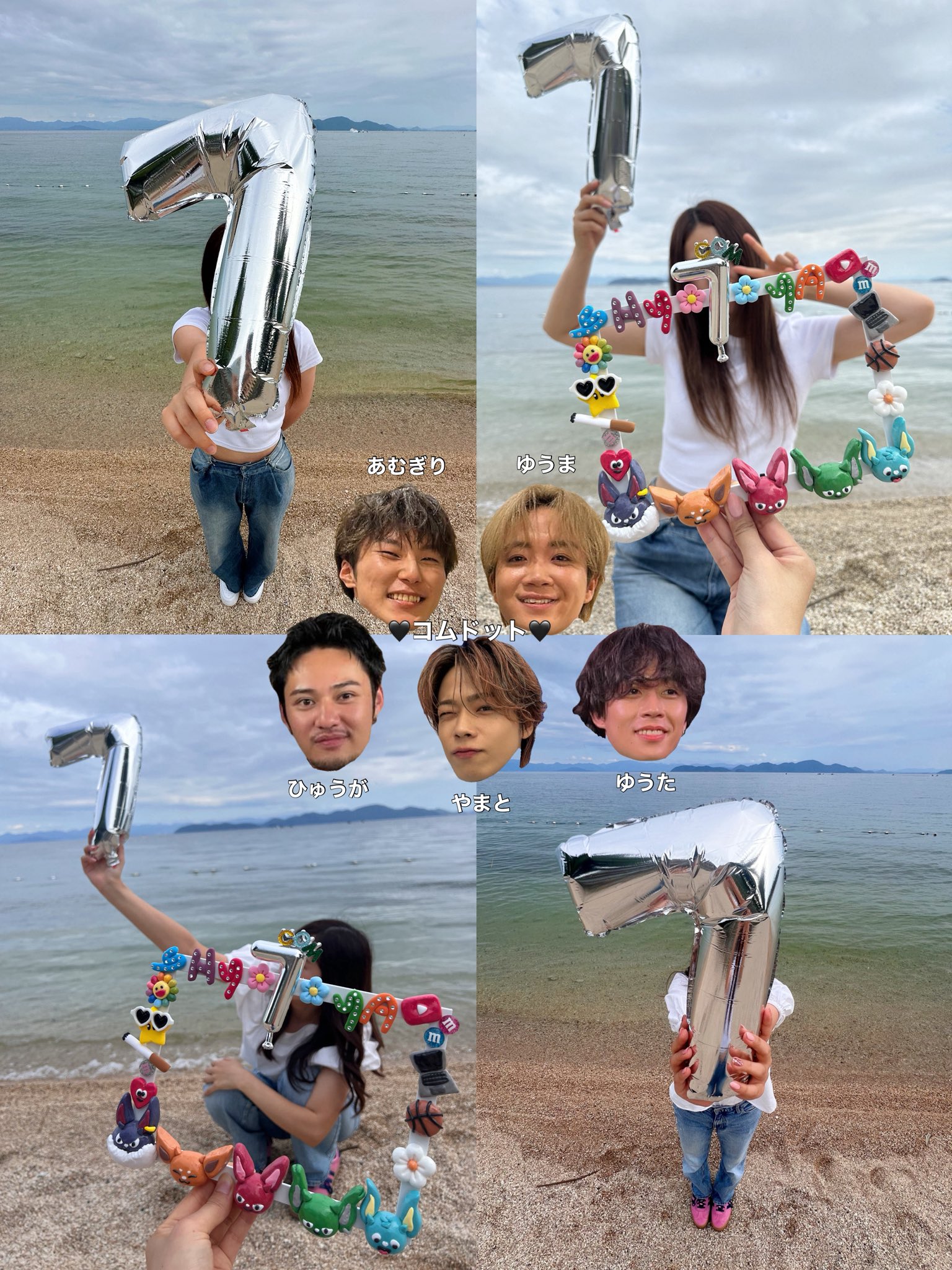 コムドットセット コムドットやまと センターパートの完全ガイド | TikTok
