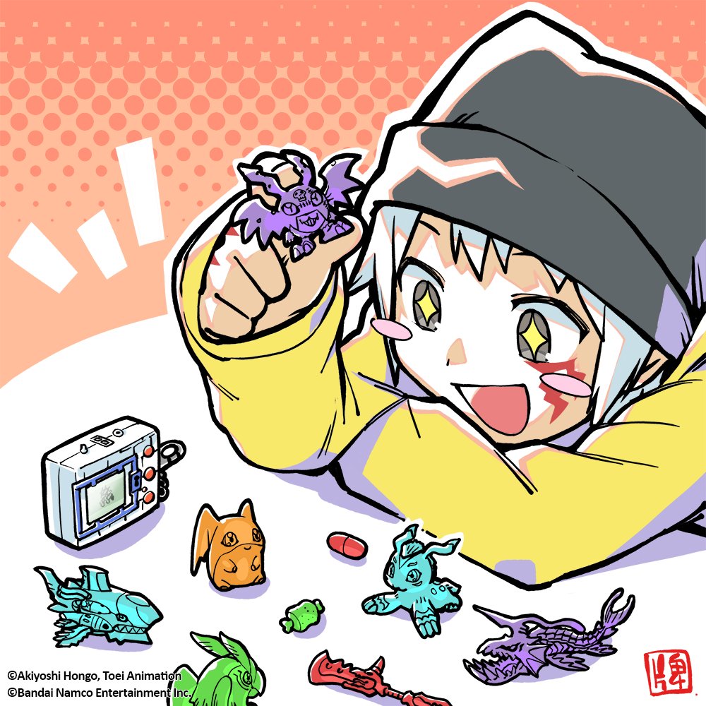 digimon_games's tweet photo. Digimon Story #TimeStranger is almost here!
Many Illustrators are so excited, they've prepared special works to celebrate!
This Illustration is by Nakano Haito! https://t.co/GeQQ2ysWun