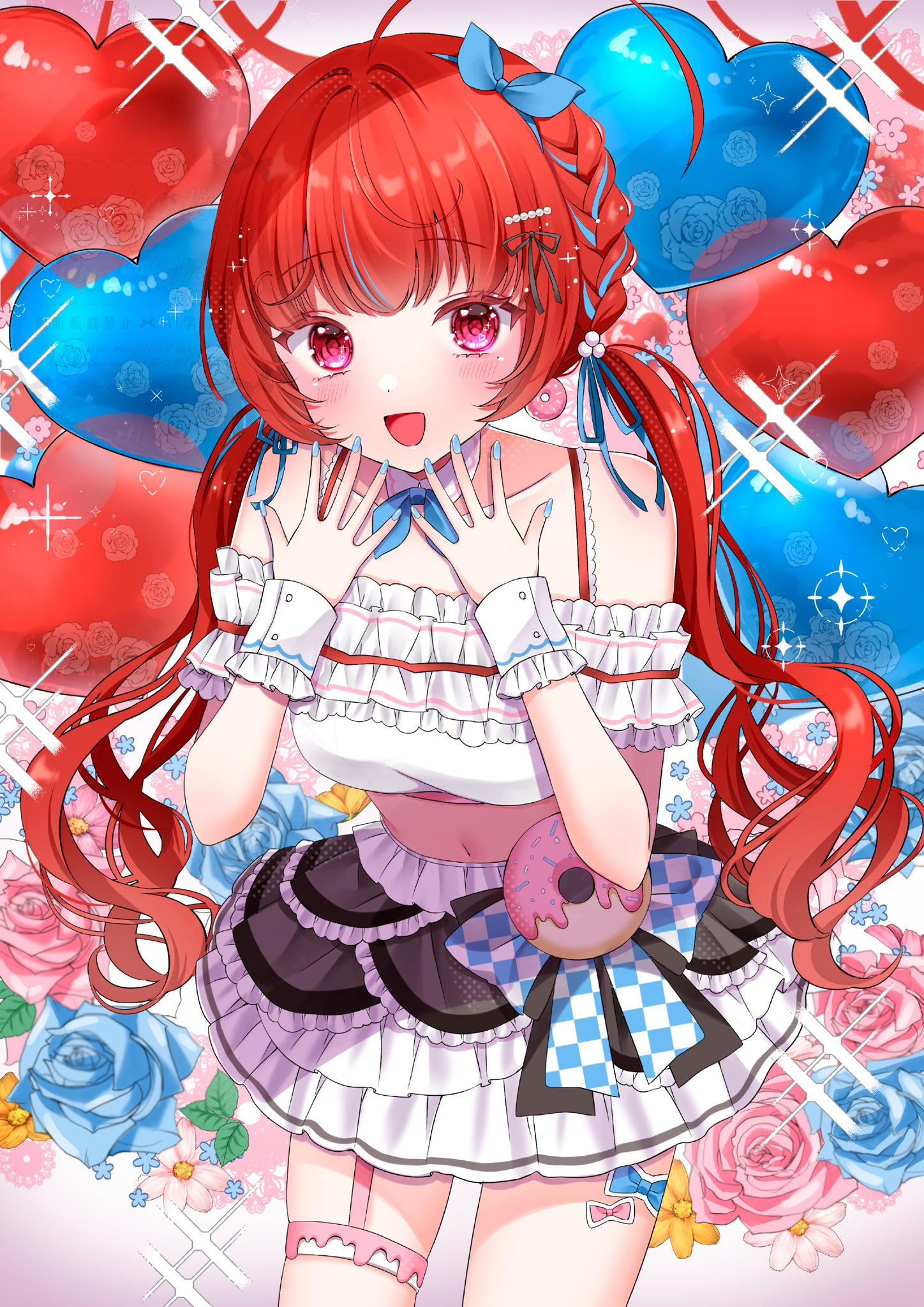 みーこ様♡ありがとうございます♡ おみぃ子 (@mii19940705mii) / X