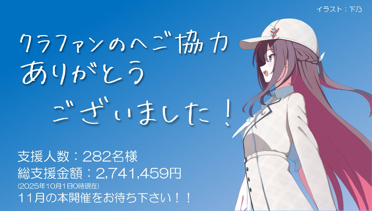 PET 5cm×約5m20cm 半端巻き 画中少女 ⠀ ⠀ こんにちは！じゅんです！ フォロワー3万名様 ありがとう
