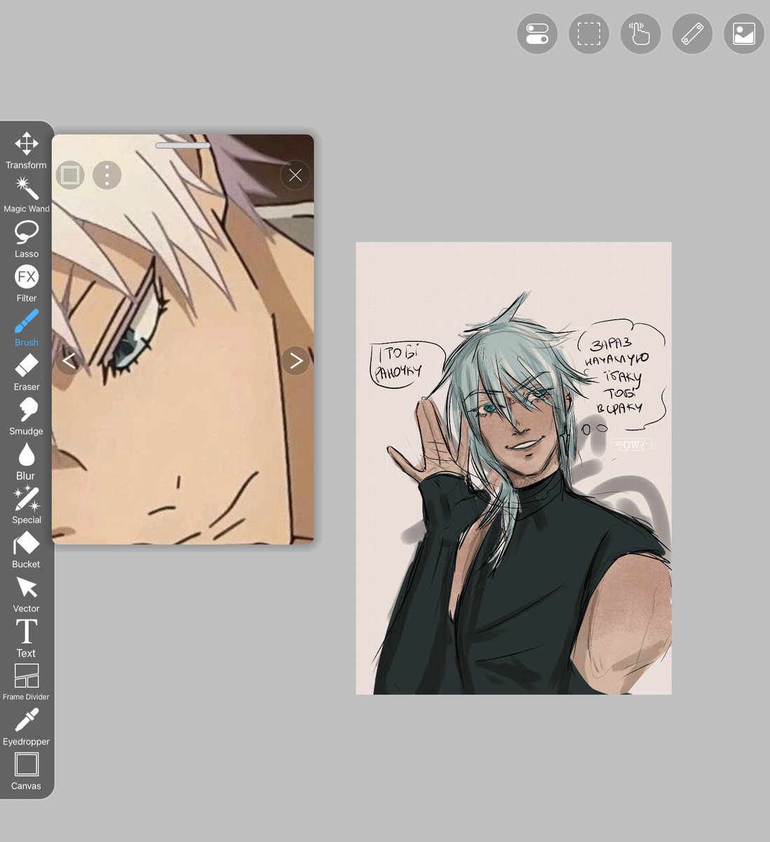 повертаюся до свого ав жужуци з бальдурс ґейт та сатору чаклуна 💅💅