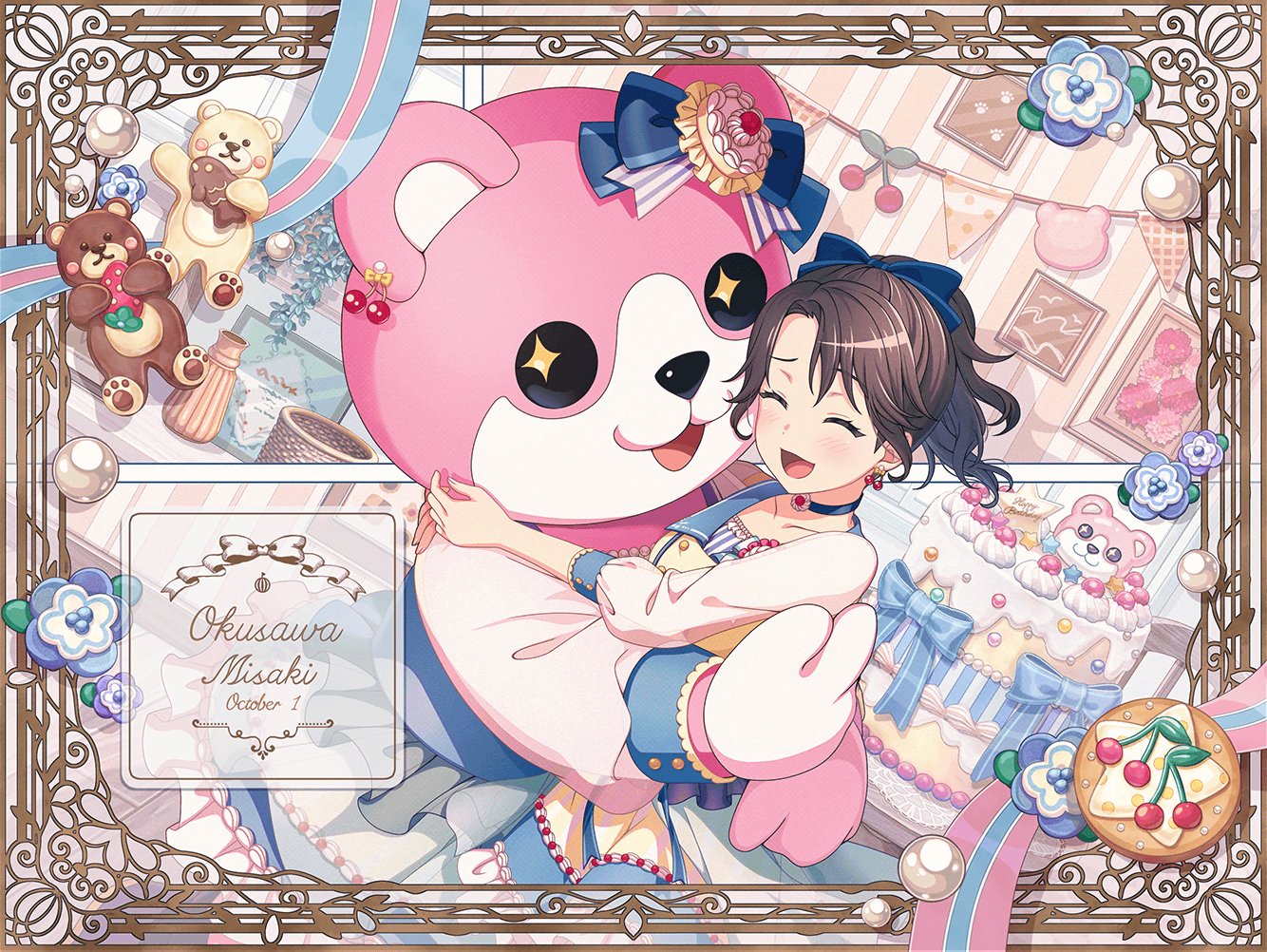 とあごち新垢 on X: 
