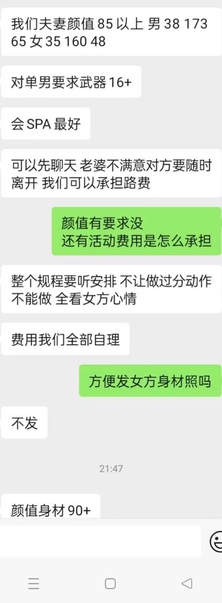 赛博朋克 tweet media
