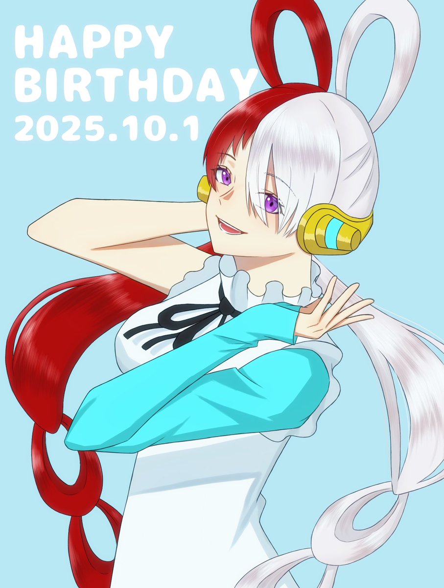 𝐇𝐚𝐩𝐩𝐲 𝐁𝐢𝐫𝐭𝐡𝐝𝐚𝐲
ずっと大好き！愛してる！！
 #ウタ生誕祭2025