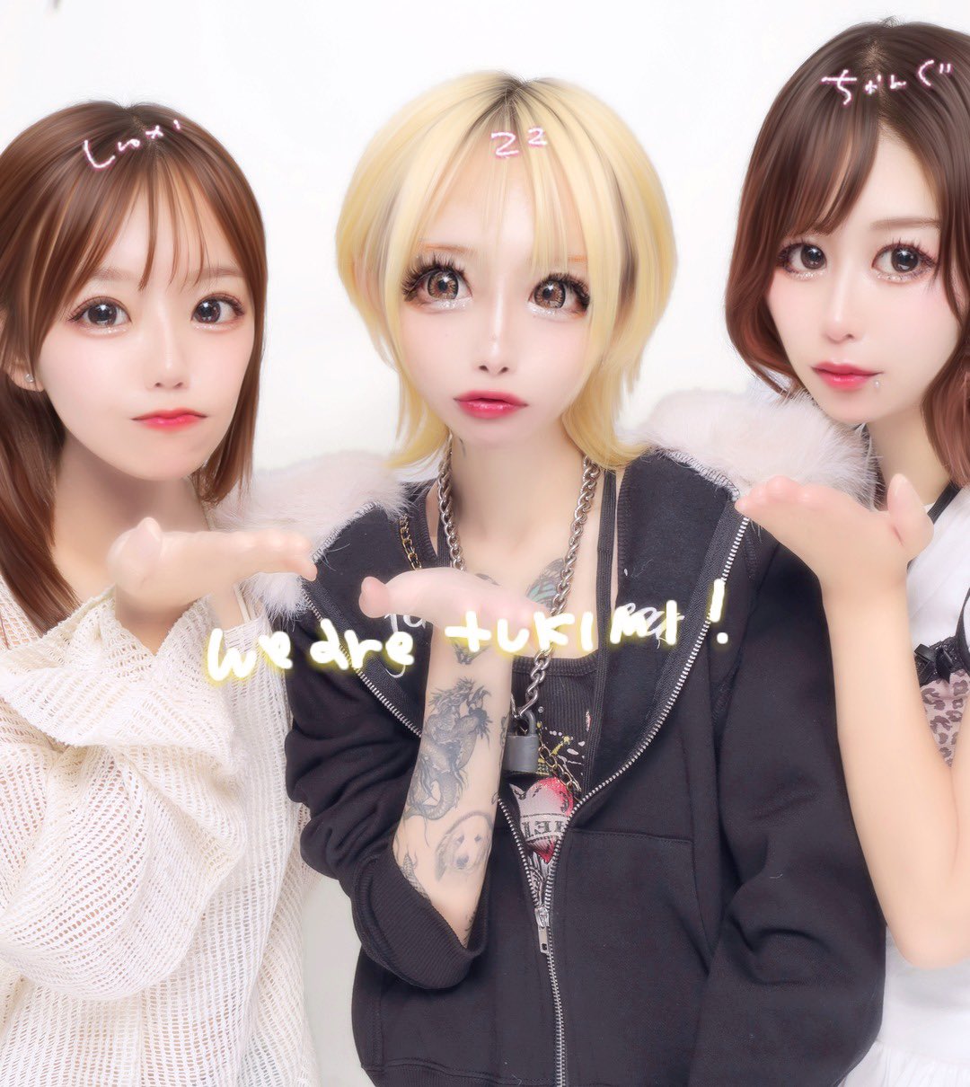 munimuniちゃん♡ Love u guys 💙