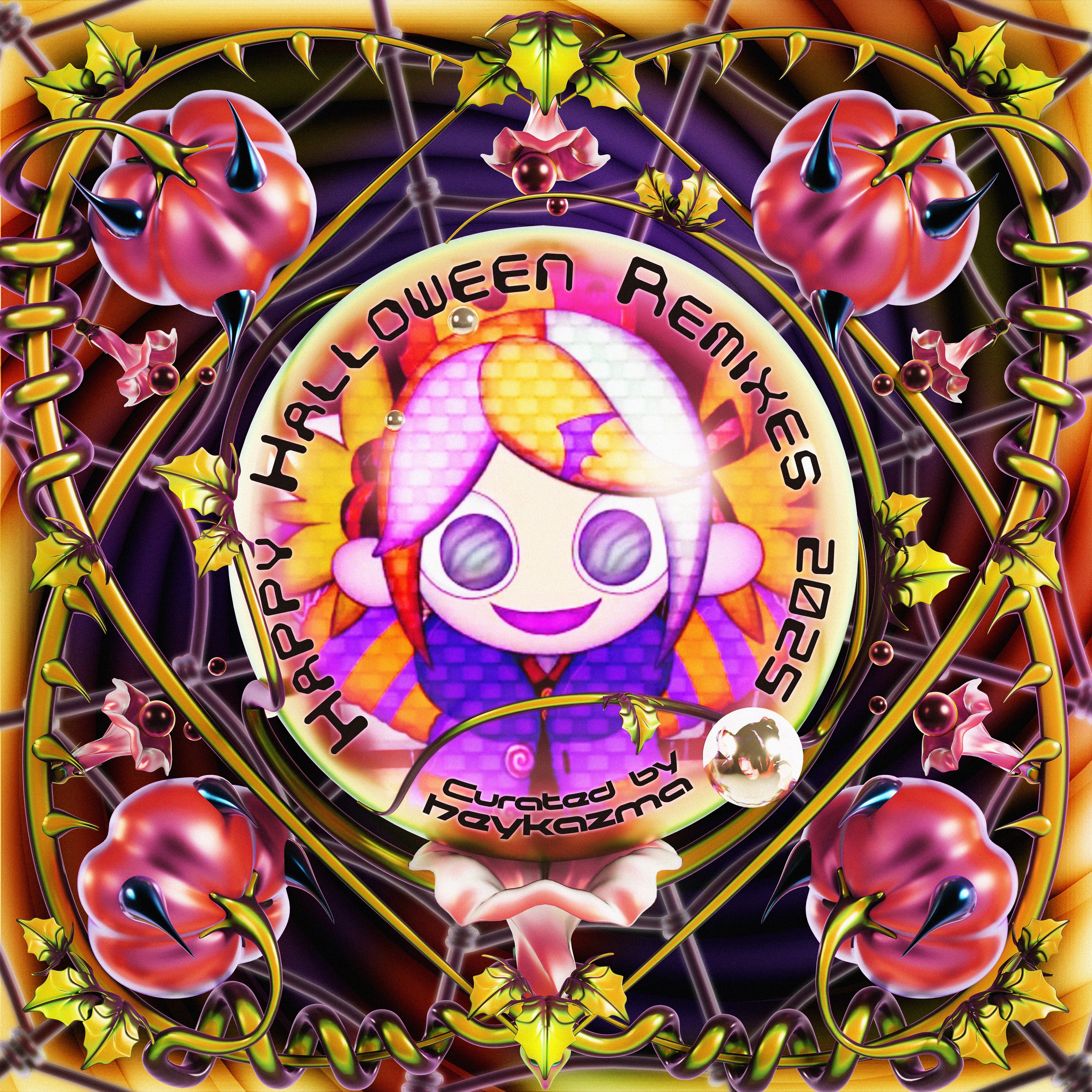 シーグラスアート❁Happy Halloween 2025❁ Amazon.com: 2025 Upgraded Brighter Halloween Decorations