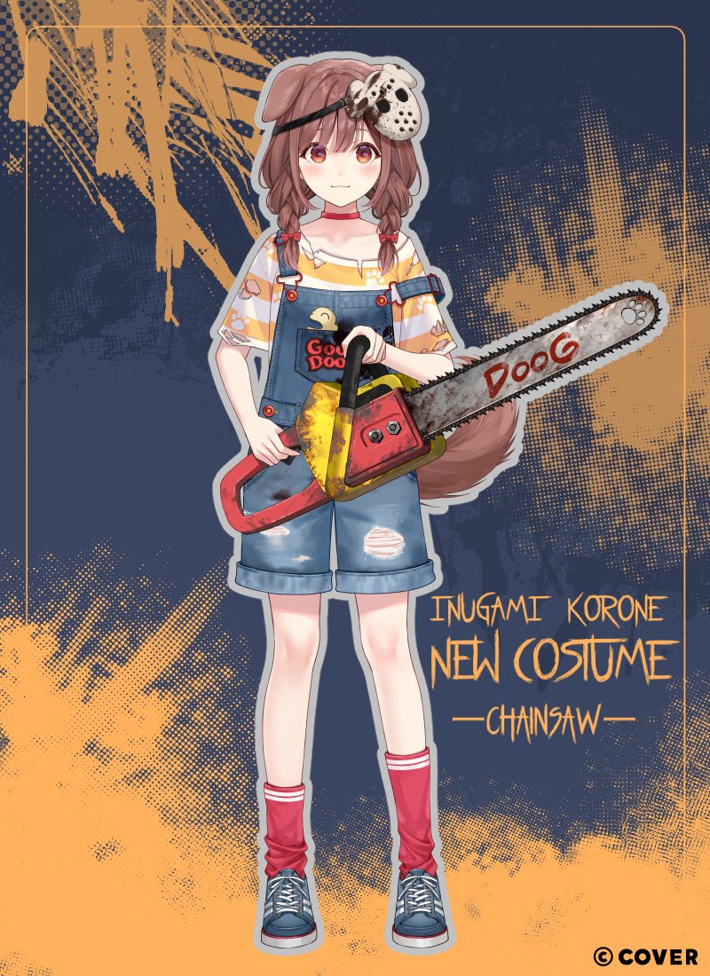 剣ちゃん⍣☪ ちんなお on X