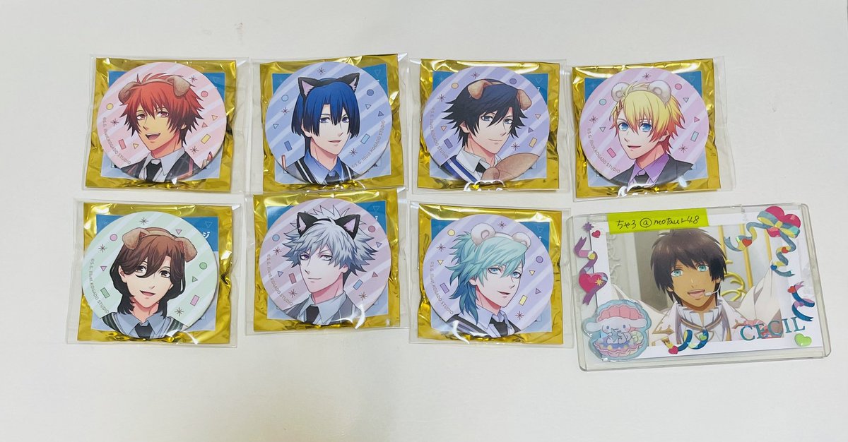 【交換】うたプリ BGS トレーディング 缶バッジ Fun Day Date Ver. FDD 缶バ

【譲】音也、真斗、トキヤ、翔、嶺二、蘭丸、藍

【求】那月

※友人分、郵送にて交換希望です。
1点からでも交換可能でしたら、お声がけ頂けますと幸いです。どうぞよろしくお願いいたします。