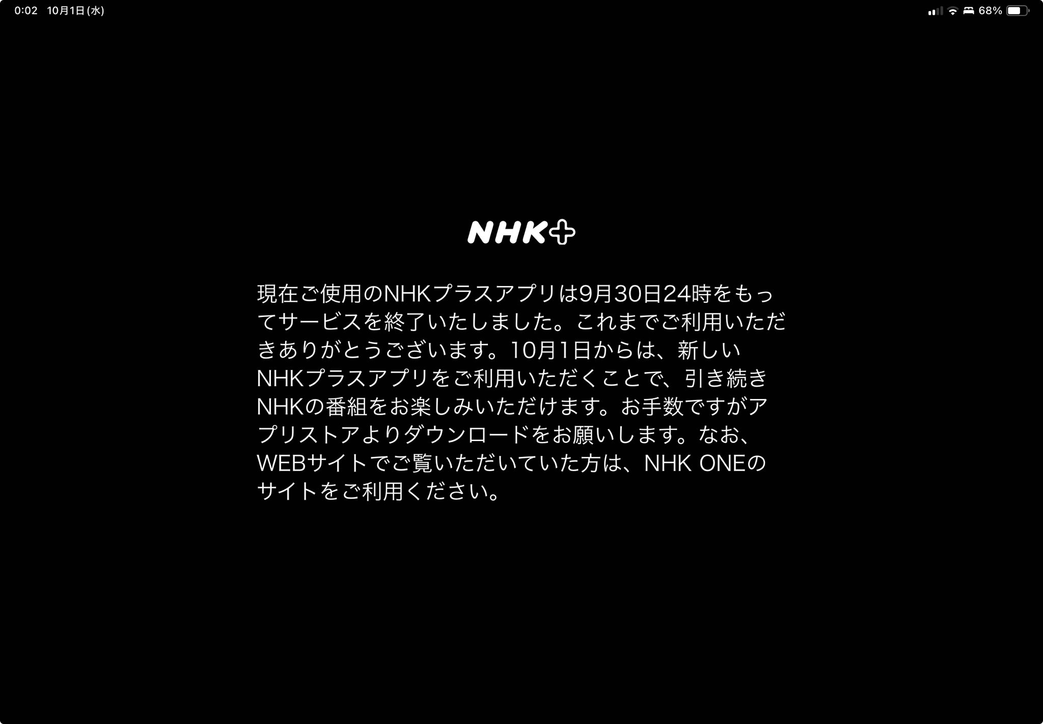 mokatsumo on X: 