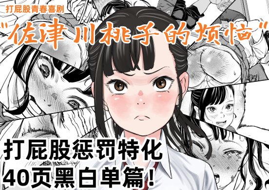 这些平台已开始销售!

BOOTH https://t.co/slU0uYqrXn
DLsite https://t.co/uc8nT5yRIr 