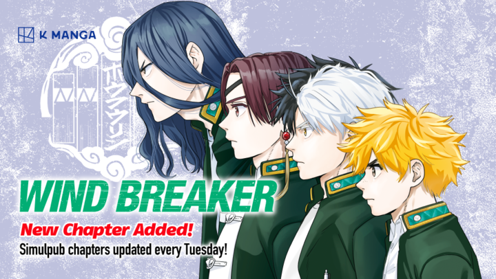 New chapter release! Read WIND BREAKER, CHAPTER 194 now on the
