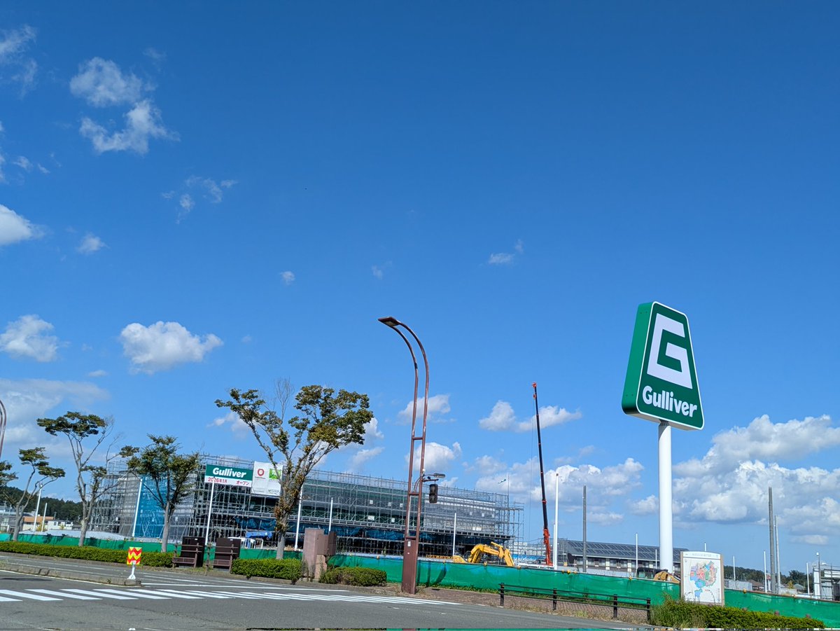 arcanum_jp's tweet photo. そう言えば富谷市成田にガリバーできつつある https://t.co/M7VowAFIqr
