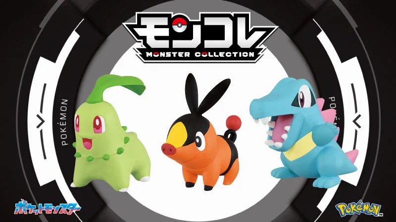 ポケモン公式 on X: 
