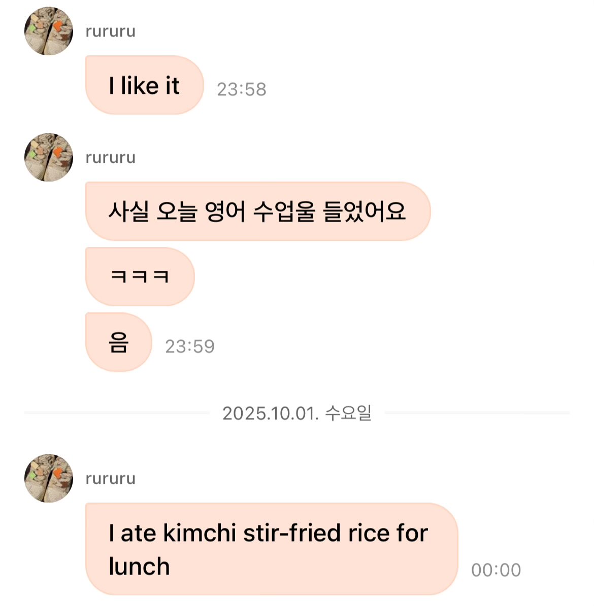 letsgini's tweet image. 하루아선생10월첫마디: